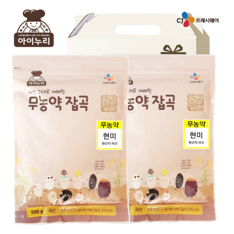 ������Ʈ ����/�ǰ���/ȥ�ս� CJ�����ÿ��� ģȯ�� ����500g*2����Ʈ ��ǰ ����