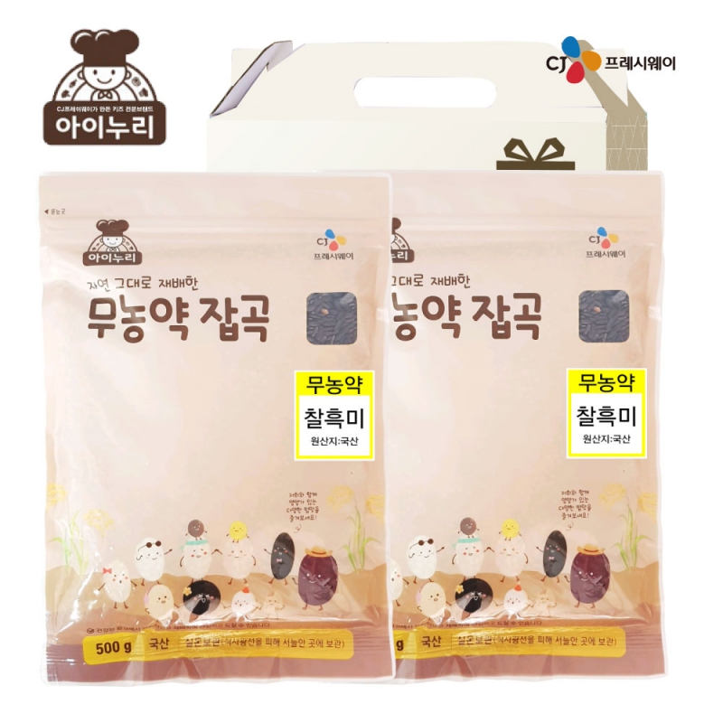 CJ�����ÿ��� ģȯ�� �����500g*2����Ʈ