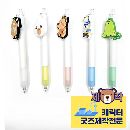 [�ֹ�����]pvcĳ���� �������������