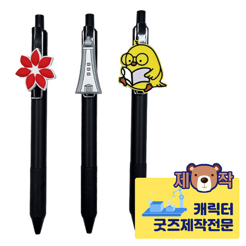 [�ֹ�����]pvcĳ���� ������Ż����