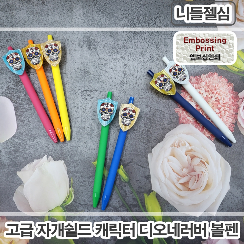 [ǮĮ���μ�]�ڰ�����ĳ���� ����׷�������