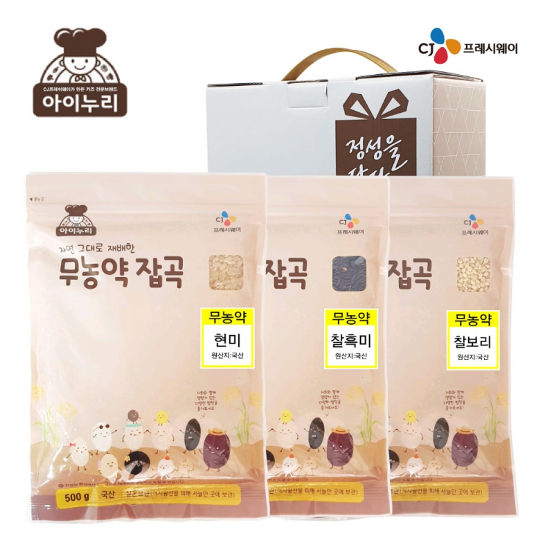 CJ�����ÿ��� ģȯ�� ��� 3����Ʈ(�Ϲ���)