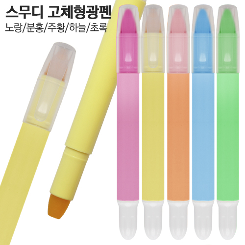 ������ ��ü������