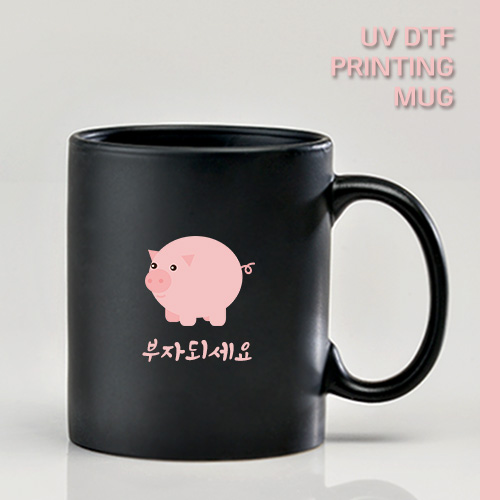 ����� UV DTF�ʸ��μ�ӱ� ���� �ú���