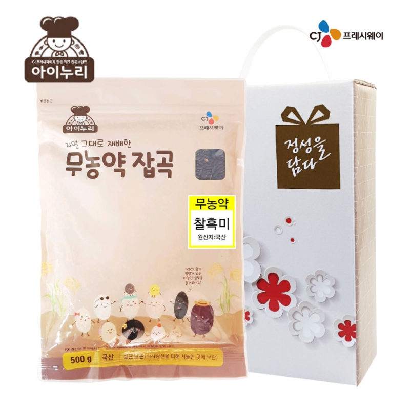 CJ�����ÿ��� ģȯ�� �����500g(���̽�)