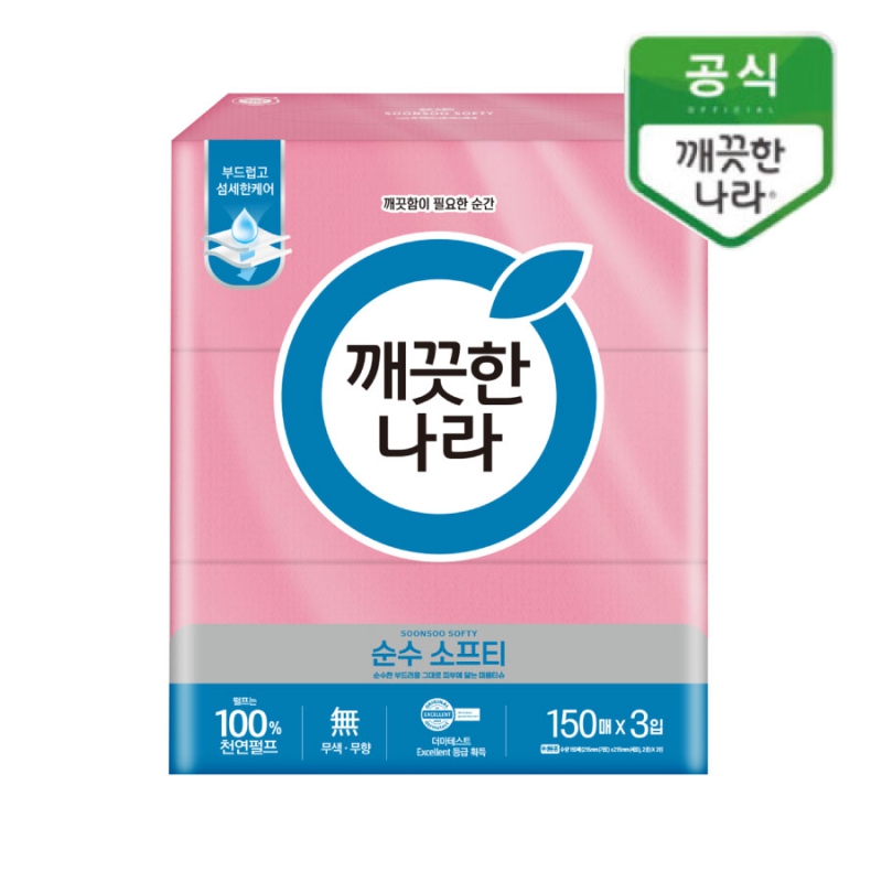 �����ѳ��� ��������Ƽ ��Ƽ�� �̿�Ƽ�� 150��3��