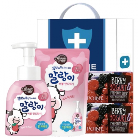 �ְ渻���� �ڵ����(���������) + ����Ʈ��2p ��Ʈ