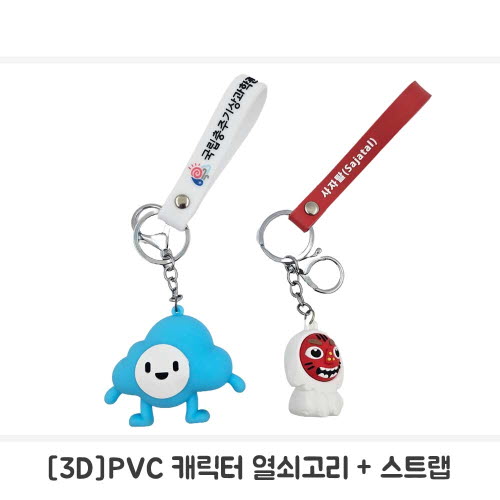 [�ֹ�����]PVCĳ���� 3D���������Ʈ 1