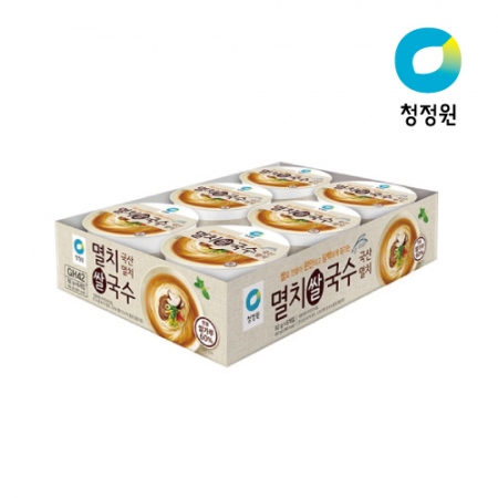 ��ǰ/���� ����/�ǰ���/ȥ�ս� û���� �ұ���6���� ��ǰ ����