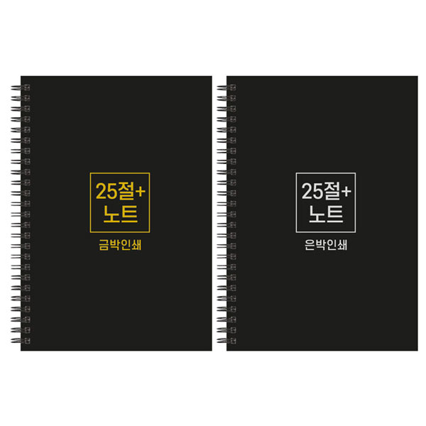 ���̾/��ø/��Ʈ ��ø/��Ʈ ��ø/��Ʈ(�⼺ǰ) �ϵ�Ŀ�� �ιٸ� ������ ��Ʈ / 25�� �÷���(A5) ��ǰ ����