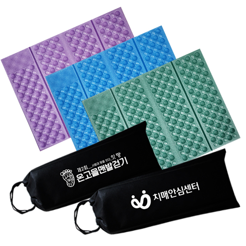 ķ��/����ǰ ���ڸ�/�漮/��Ʈ 4�̴ܹϹ漮8T 400x8x300 ��ǰ ����