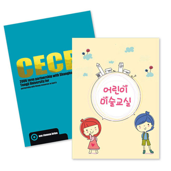 ���̾/��ø/��Ʈ ��ø/��Ʈ ��ø/��Ʈ(�ֹ�����) [�ֹ�����] 16�� ��Ʈ (�Ϲ���/å����) ��ǰ ����