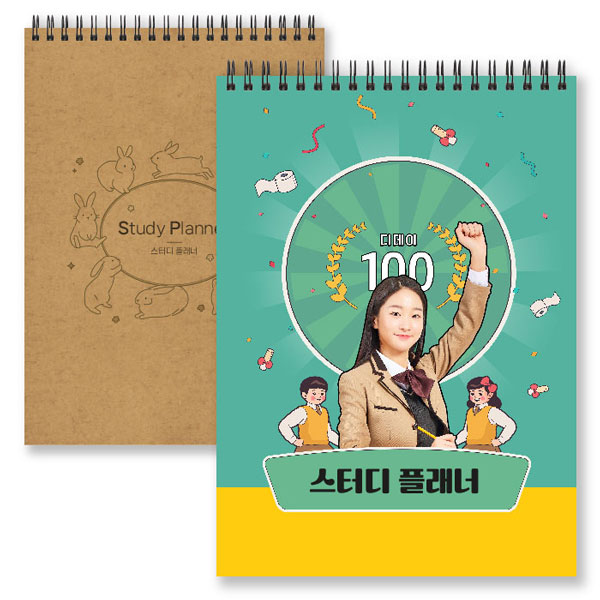 ���̾/��ø/��Ʈ ��ø/��Ʈ ��ø/��Ʈ(�⼺ǰ) ���͵� �÷��� (�Ϲ���/16��/187*260mm) ��ǰ ����