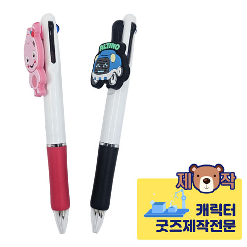 [�ֹ�����]pvcĳ���� 3����Ƽ����