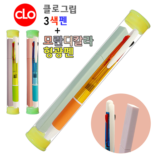 Ŭ�α׸�3����+�����Į�������� 2P��Ʈ