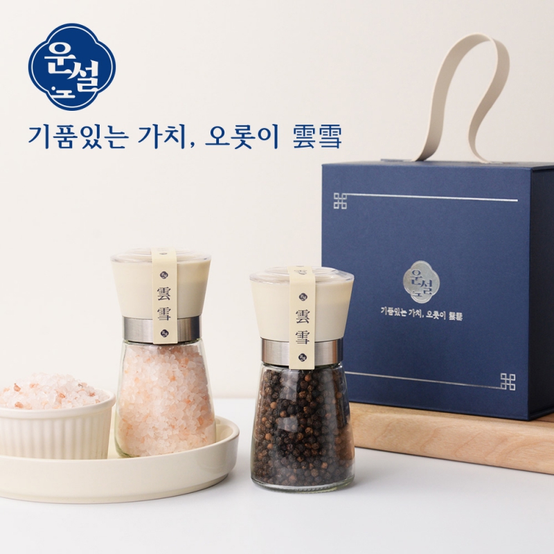 � 202 ������� ��ũ��Ʈ �������� ������Ʈ