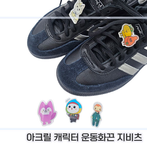 [�ֹ�����]��ũ��ĳ���� �ȭ��������