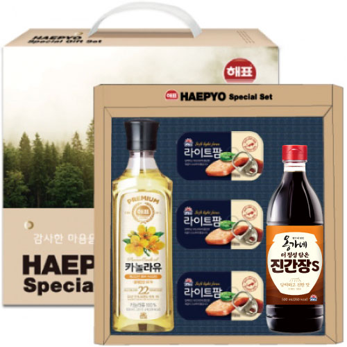 ��ǥ ����ȼ�Ʈ 2ȣ