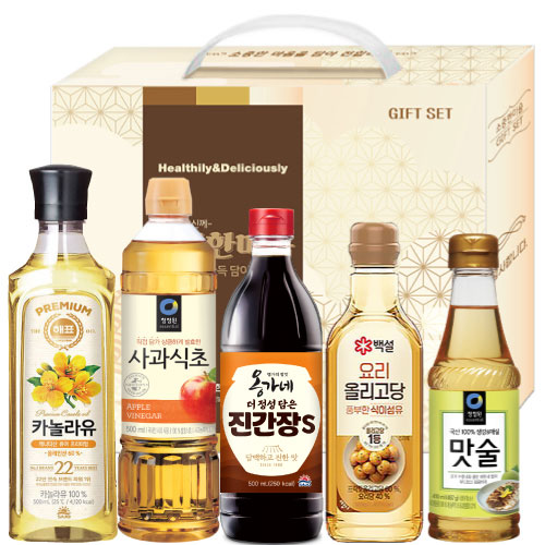 �����Ѹ��� 5p 1ȣ