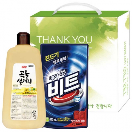 ������Ʈ ��Ȱ��ǰ��Ʈ �ְ����������.��Ʈ���� ������Ʈ ��ǰ ����