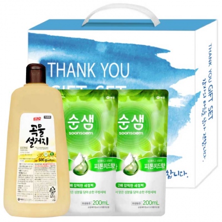 ������Ʈ ��Ȱ��ǰ��Ʈ �ְ����������.��������2p ������Ʈ ��ǰ ����