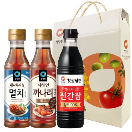 û���� ����� ���� 3p ������Ʈ