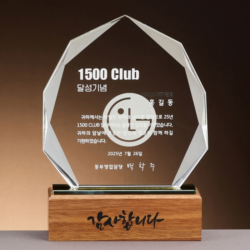 ����/����/����/���� �ּ� ���� ũ����Ż ���� ���� SAM24P011 ��ǰ ����