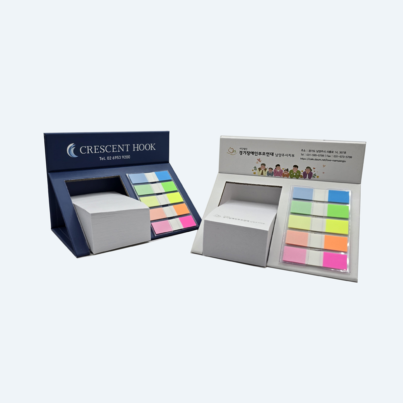 ��ġ�� ������ �޸��� �� 200�� / 300��