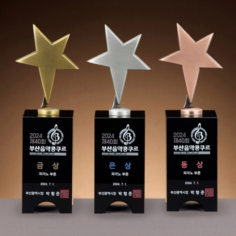 ũ����Ż �ݼ� ���� SAM24P021