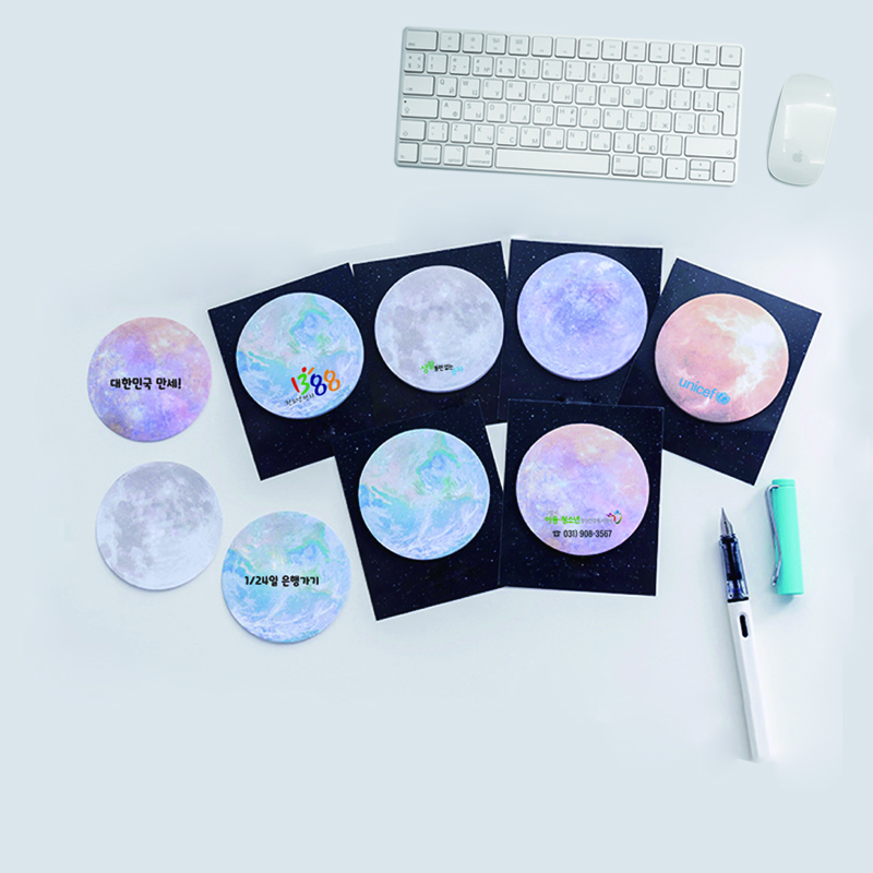 ����Ʈ��(�����޸�) �����޸���(�޸�/�����) ����� �����޸��� ����� ����Ʈ�� (�༺) (20�� / 30�� / 50�� /100��) ��ǰ ����