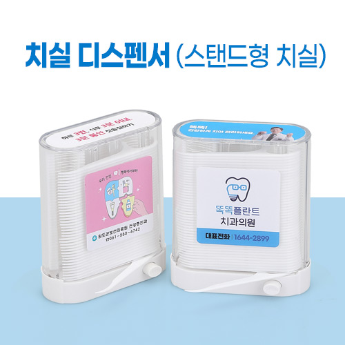 ġ�ǵ��漭(���ĵ���ġ��)