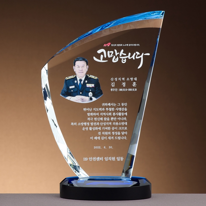 ũ����Ż ���� SAM24P045