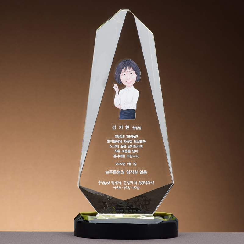 ũ����Ż ���� SAM24P051