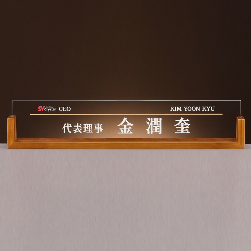 ũ����Ż ���� ���� SAM24M003