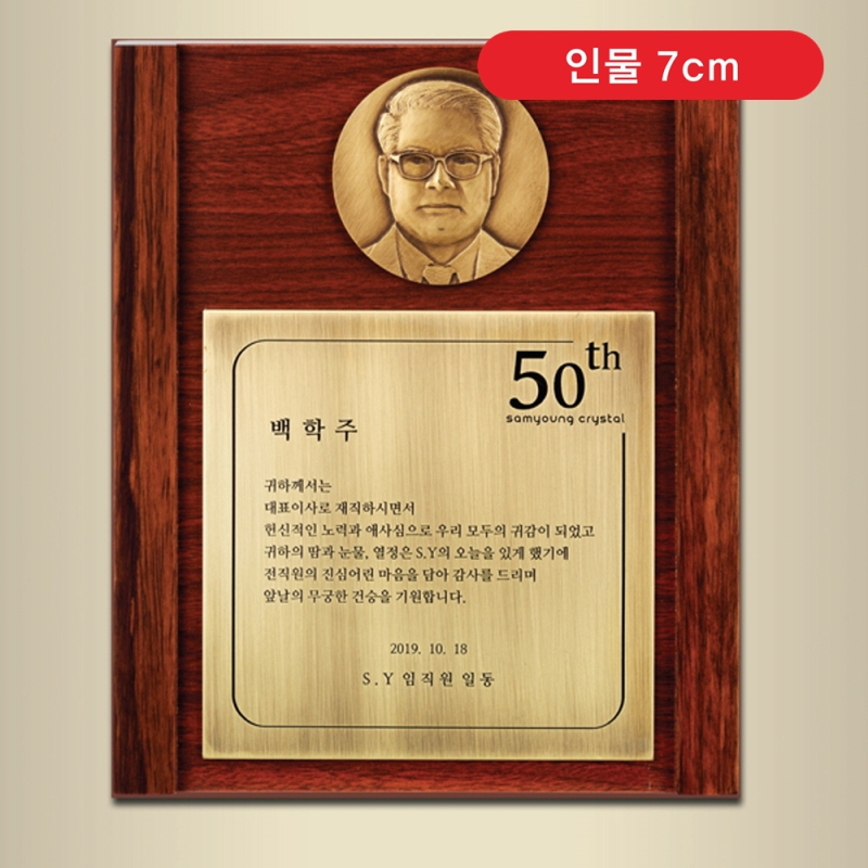 ���� ���� ���� SAM24W006