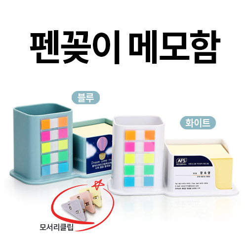 ����̵��漭 (����̸޸���)