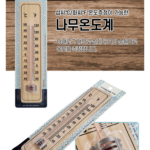 �½����� �µ��� ������