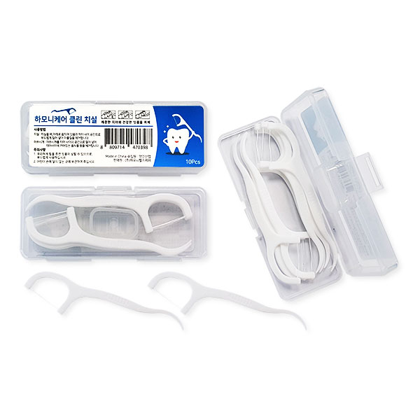 �ϸ�� ġ�� �սǼ�Ʈ (10P)