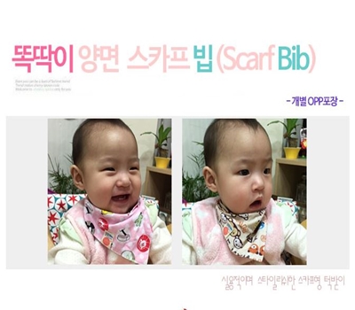 ���Ƶ���ī�� �Ƶ� ��ī��