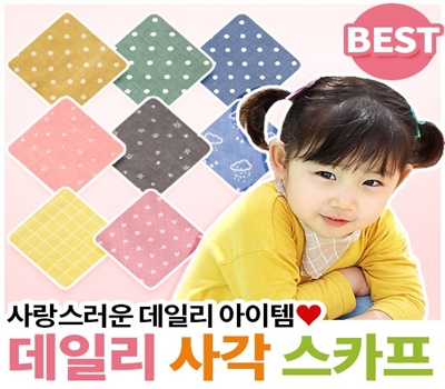 ���Ƶ� ���ϸ� ��ī��