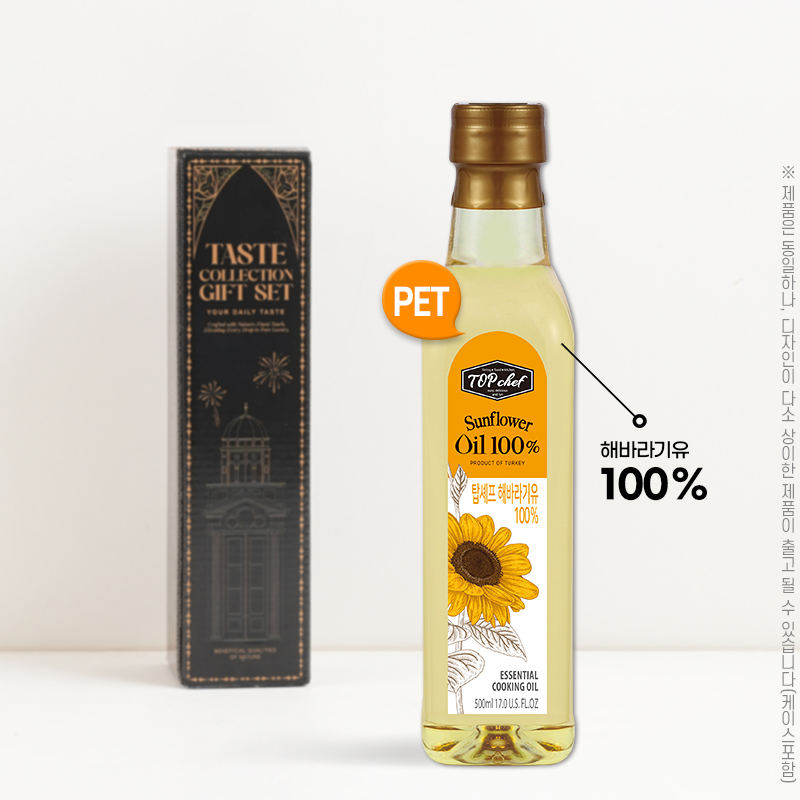 ��ǰ/���� �ұ�/���Ϸ�/�ҽ���Ʈ ž���� ��Ʈ�عٶ����500ml 1P ��ǰ ����