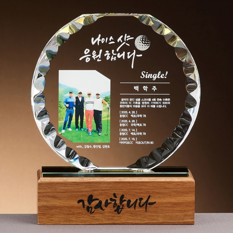 ũ����Ż ���� SAM24P012