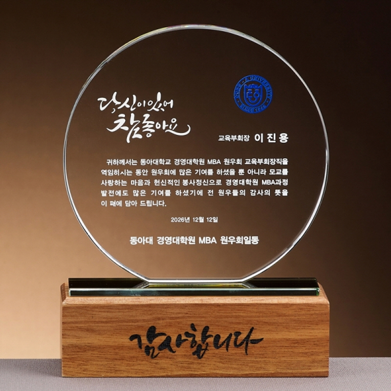 ũ����Ż ���� SAM24P015