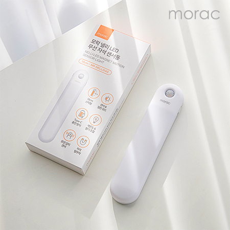 ��Ȱ���� �����/���ٵ� ��� �ڸ� LED ���� �ڼ� ������ 18cm ��ǰ ����