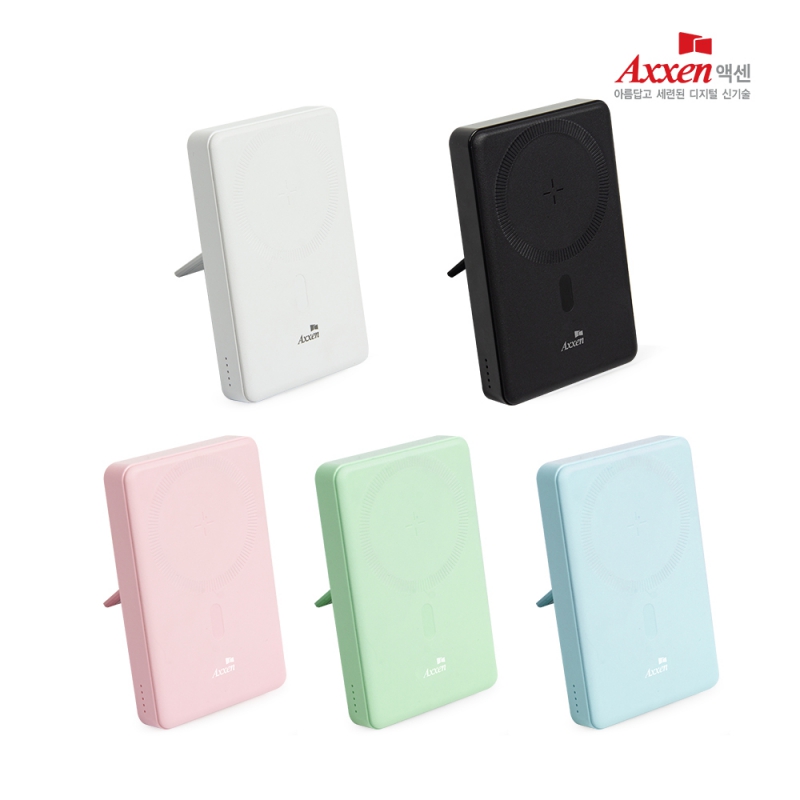 �������͸� �Ƽ����� �������͸� �׼� BM113 �Ƽ����� 10,000mAh 22.5W ���� �������͸� ��ǰ ����