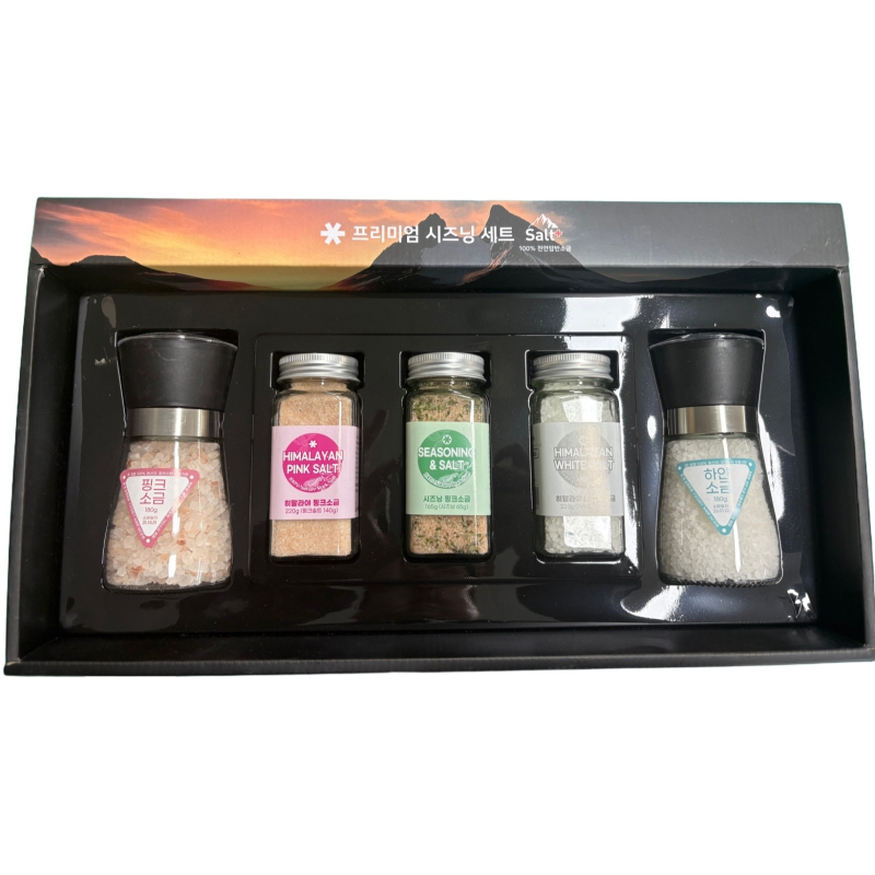 �����̾� ������� ����� 5�� ��Ʈ