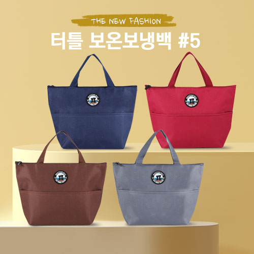 ���� ���º��ù� ��Ʋ ���º��ù�#5 ��ǰ ����