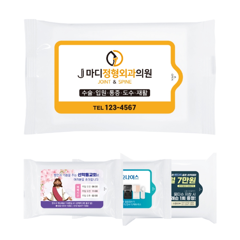 Ƽ��/��Ƽ�� ��Ƽ��(����/ȫ��) ��Ƽ�� ����(��ƼĿ) ȫ���빰Ƽ�� ��� 10�� 15�� 20�� 30�� ��ǰ ����