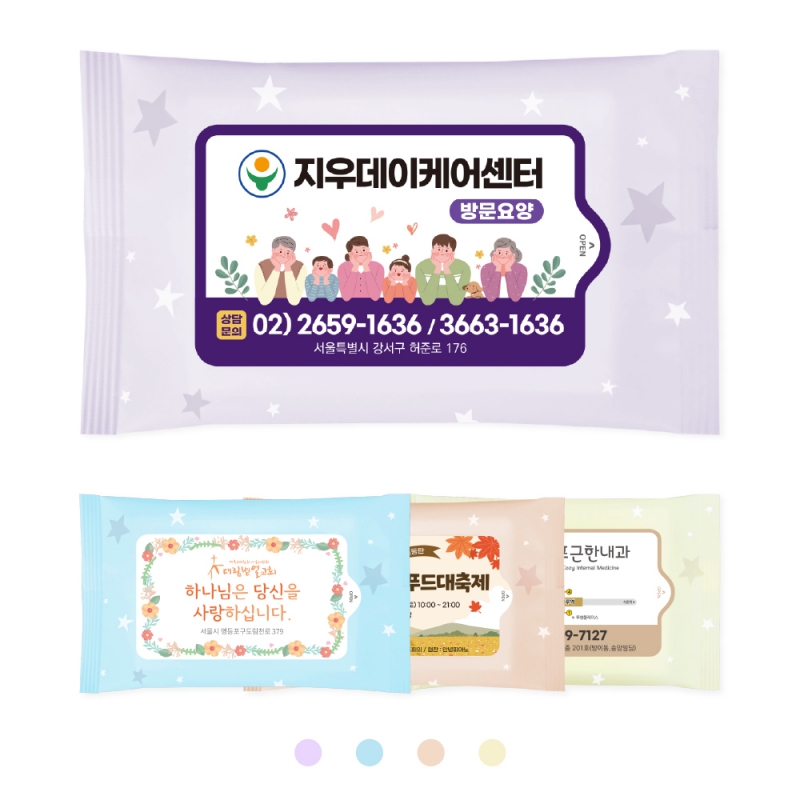 ȫ���빰Ƽ�� ������4�� 10�� 20��