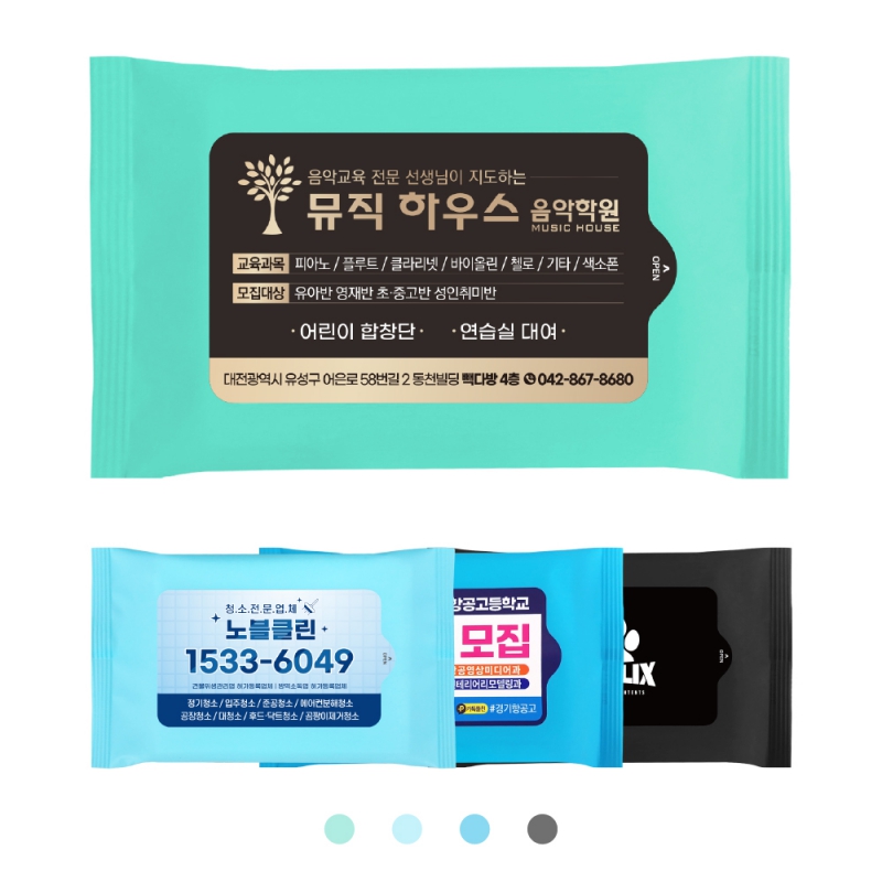 ȫ���빰Ƽ�� �ܻ�����4�� 10�� 20��